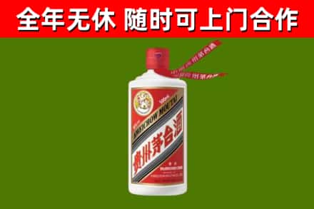雅江烟酒回收飞天茅台酒.jpg