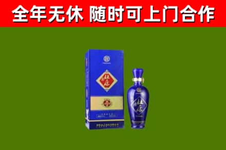 雅江烟酒回收杜康.jpg