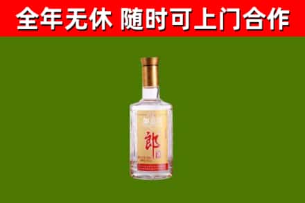 雅江烟酒回收光瓶郎酒.jpg