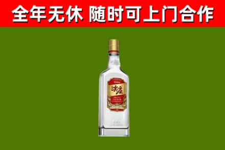 雅江烟酒回收尖庄酒.jpg