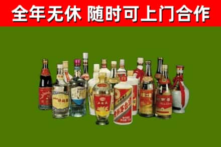 雅江烟酒回收老白酒.jpg